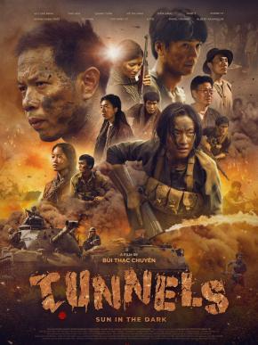 Tunnels: Sun in the Dark