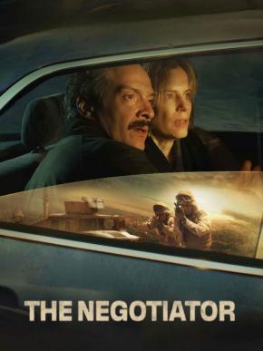The Negotiator